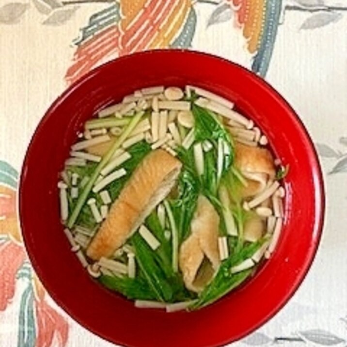水菜、えのき、きざみ麩のお味噌汁